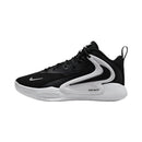 Nike Air Zoom HyperSet 2 IC 'Black White'